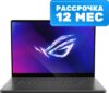 Игровой ноутбук ROG Zephyrus G16 GU605MU-QR055 21век