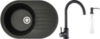 Мойка кухонная со смесителем Rondo L + смеситель W4998-3-22 + дозатор L405F 21век