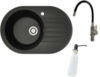 Мойка кухонная со смесителем Rondo L + смеситель W74004-2 + дозатор L405F 21век