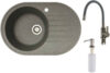 Мойка кухонная со смесителем Rondo L + смеситель W74004-9 + дозатор L405-1 21век
