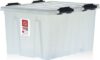 Ящик для хранения Rox Box 120 740x565x400мм 21век
