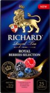 Чай пакетированный Royal Berries Selection 21век