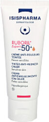 Крем для лица Ruboril Expert SPF50+ 21век