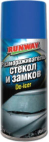 Размораживатель RW6084 21век