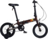 Детский велосипед S007 Pro 2024 / MSC-007-1409P 21век