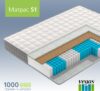 Матрас S1 180x200 21век
