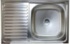 Мойка кухонная S-216 21век