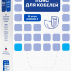 Гигиенический пояс для собак S 2858/EP 21век