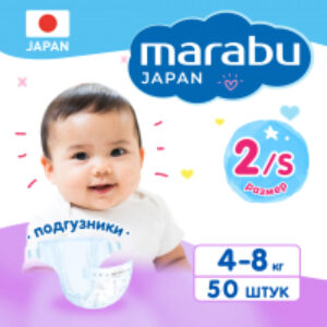 Подгузники детские S 4-8кг 21век