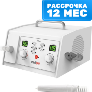 Аппарат для педикюра Saeshin MediPro HMD03 21век