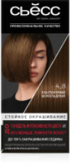 Крем-краска для волос Salonplex Permanent Coloration 4-8 21век