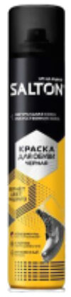 Краска для обуви Для гладкой кожи 21век