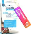 Сухой корм для кошек Sanabelle Kitten 21век