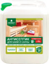 Антисептик для древесины Eco Sauna готовый состав 21век