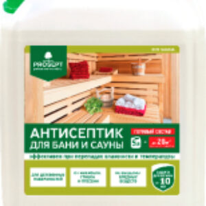 Антисептик для древесины Eco Sauna готовый состав 21век