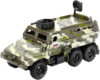 Автомобиль игрушечный Броневик / SB-17-60-A(GN)-WB 21век