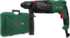 Перфоратор SBH10-26 VB BMC 21век