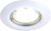 Точечный светильник SBL-08WH-MR16 21век