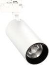 Трековый светильник SBL-TKW1-40w-4K 21век