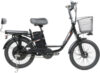 Электровелосипед SB-RX500 21век
