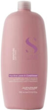 Кондиционер для волос SDL Moisture Dry Hair Питательный несмываемый для сухих волос 21век