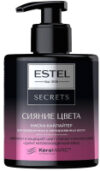 Маска для волос Secrets Сияние Цвета Хайлайтер для окрашенных мелированных волос 21век