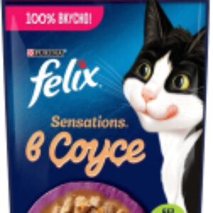 Влажный корм для кошек Sensations Sauce Surprise с уткой и морковью в соусе 21век