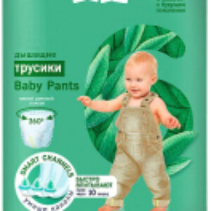 Подгузники-трусики детские Sensitive Junior Extra 6XXL 21век