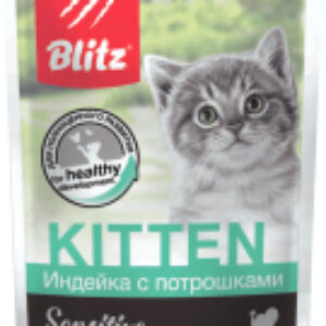 Влажный корм для кошек Sensitive Kitten. Индейка с потрошками / 4500 21век