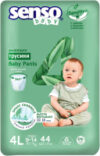 Подгузники-трусики детские Sensitive Maxi 4L 21век
