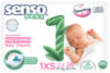 Подгузники детские Sensitive Newborn 1XS 21век