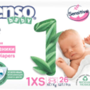 Подгузники детские Sensitive Newborn 1XS 21век