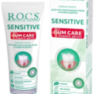 Зубная паста Sensitive Plus Gum Care 21век