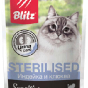 Влажный корм для кошек Sensitive Sterilised. Индейка и клюква / 4505 21век
