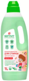 Гель для стирки Цветное Белье Маракуйя 21век