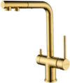 Смеситель Serpentine Se213222-G 21век