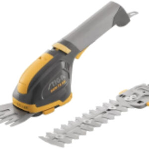 Кусторез SGM 72 AE 21век