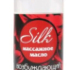 Эротическое массажное масло Silk / LB-13014 21век
