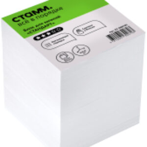 Блок для записей Simple / БЗ-888100 21век
