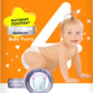 Подгузники-трусики детские Simple Maxi 4 L 21век