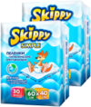 Набор пеленок одноразовых детских Simple Waterproof 60x40 21век