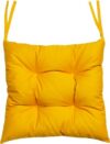 Подушка на стул Simplex / 28-598 21век