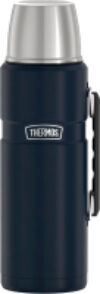 Термос для напитков SK2020 MMB King / 562852 21век