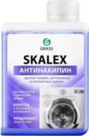 Чистящее средство для стиральной машины SkaleX 21век
