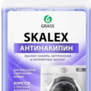 Чистящее средство для стиральной машины SkaleX 21век