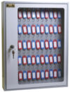 Ключница металлическая SKB-65 21век