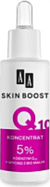 Сыворотка для лица Skin Boost Q10 5 % коэнзим Q10 + экстракт биомалины 21век