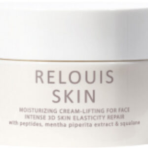 Крем для лица Skin Intense Care Восстановление упругости кожи 21век