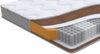 Матрас Sleep Ultra 160x200 21век
