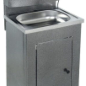 Умывальник для дачи С водонагревателем / slkelк05 21век